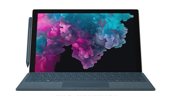 青川从 Mac 切换到 Microsoft Surface